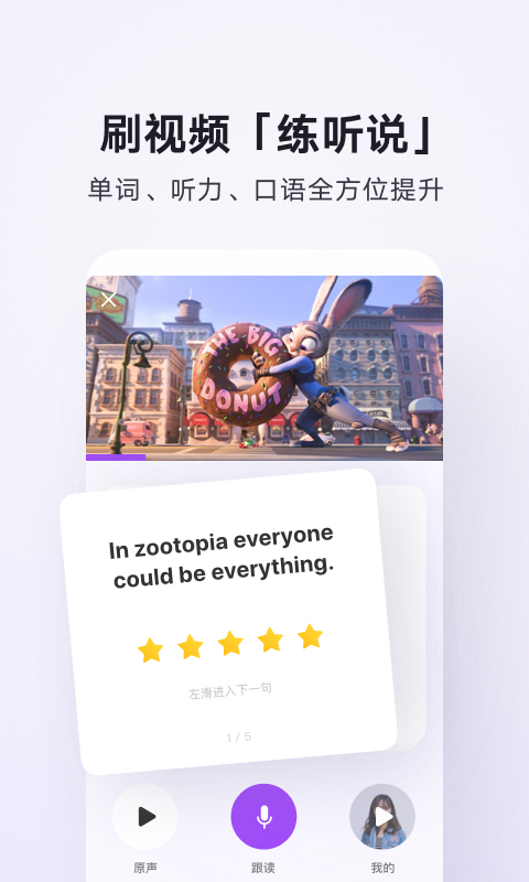 客服译文质量的对比测试记录