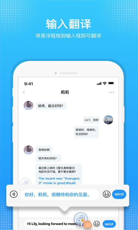 Telegram 客服机器人的自动回复界面