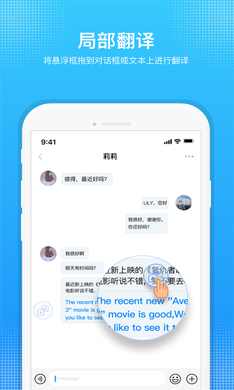 跨境客户跟进中的阶段与标签管理