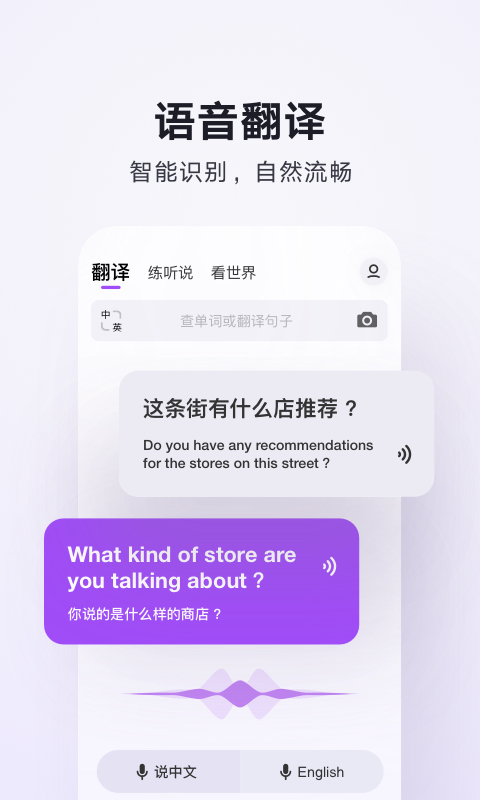 多个聊天账号在同一个工作台中同时在线