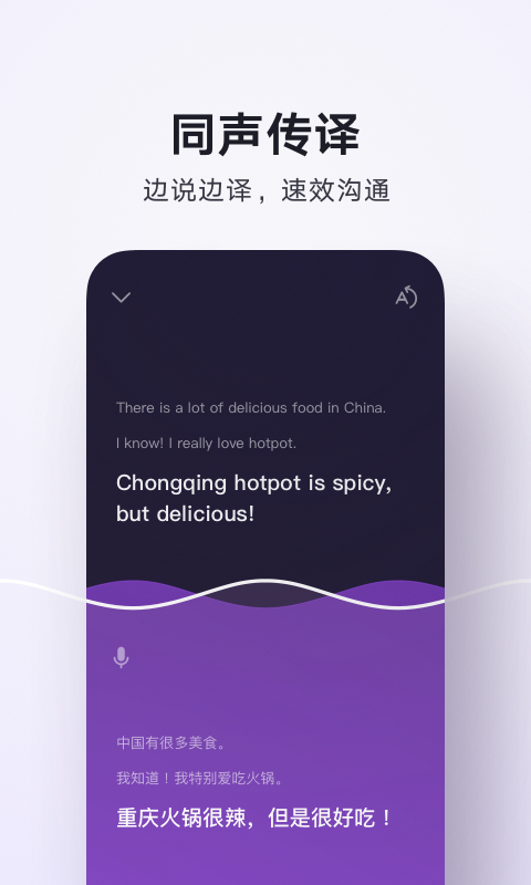 WhatsApp 客服会话在多人协作下的分配