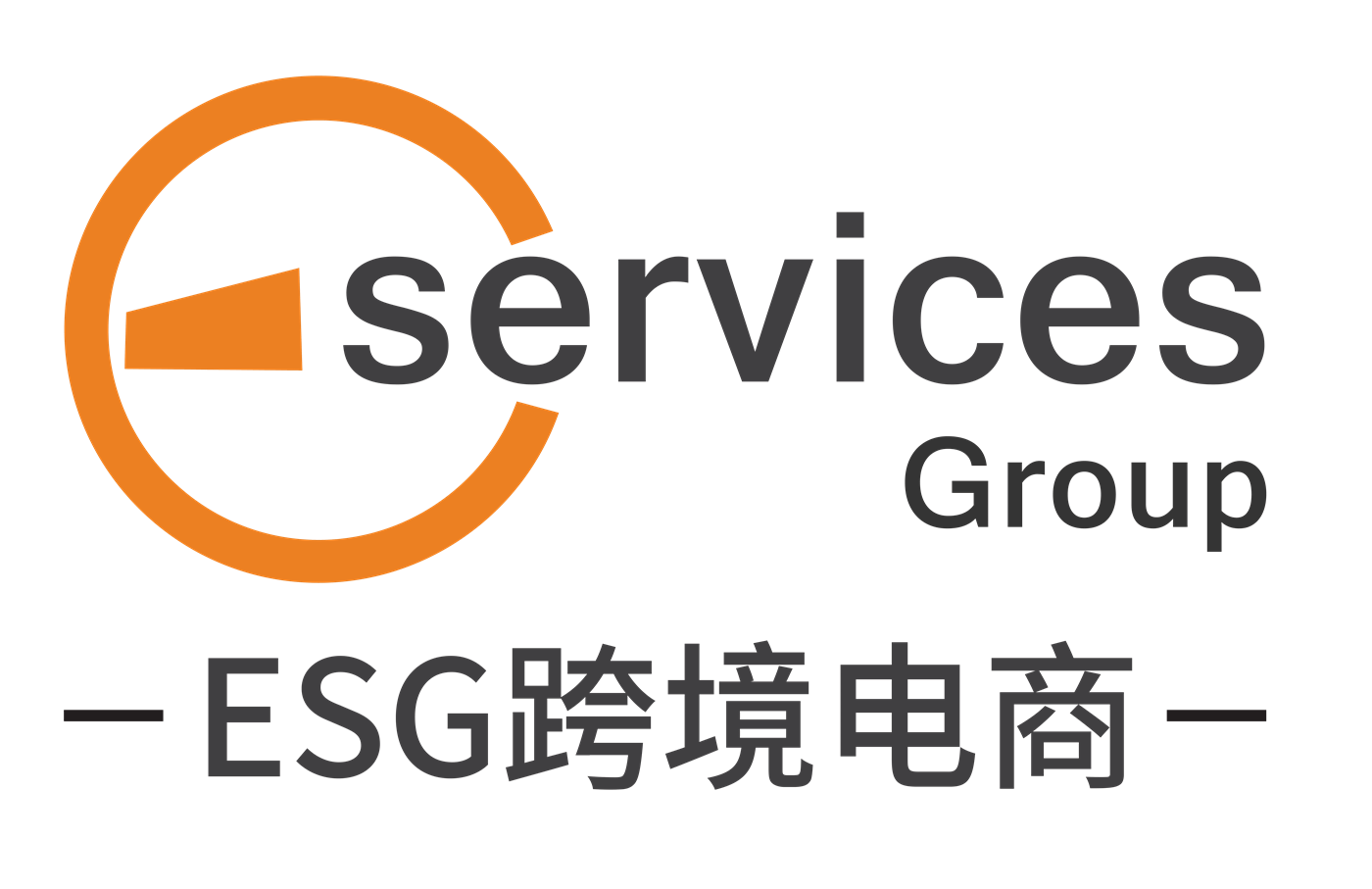 跨境运营与客服工具的功能分工