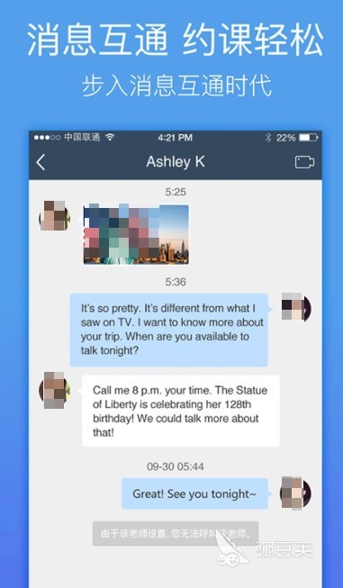 跨境客服与客户核对订单金额与型号的对话