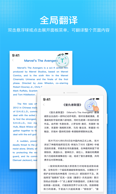 客服术语库中的产品型号与规格词条