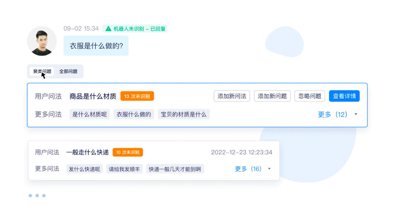 分层抽样比随机抽更容易定位问题出在哪一环