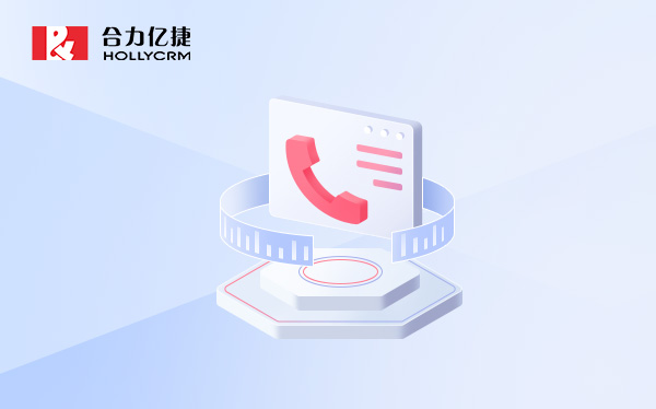 语音通话与文字消息并列的通话链路示意
